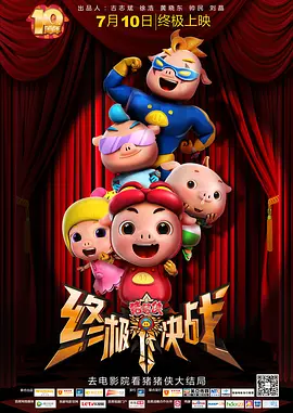 巨胸喷奶水www久久久免费观看
