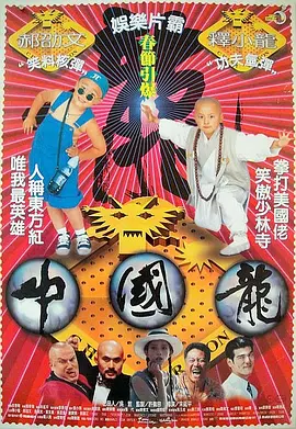 巨胸喷奶水www久久久免费观看