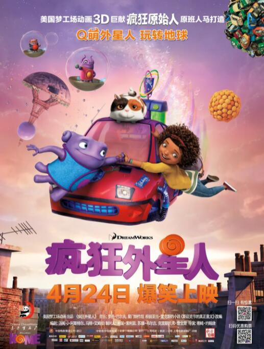 巨胸喷奶水www久久久免费观看